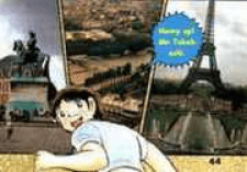 Captain Tsubasa Traveling In Europe