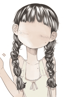 The Faceless Girl